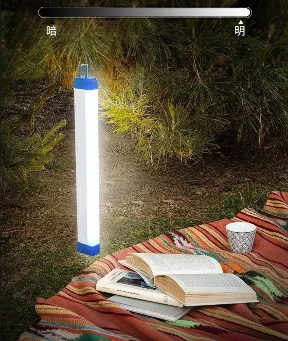 LED Rechargeable Emergency Light