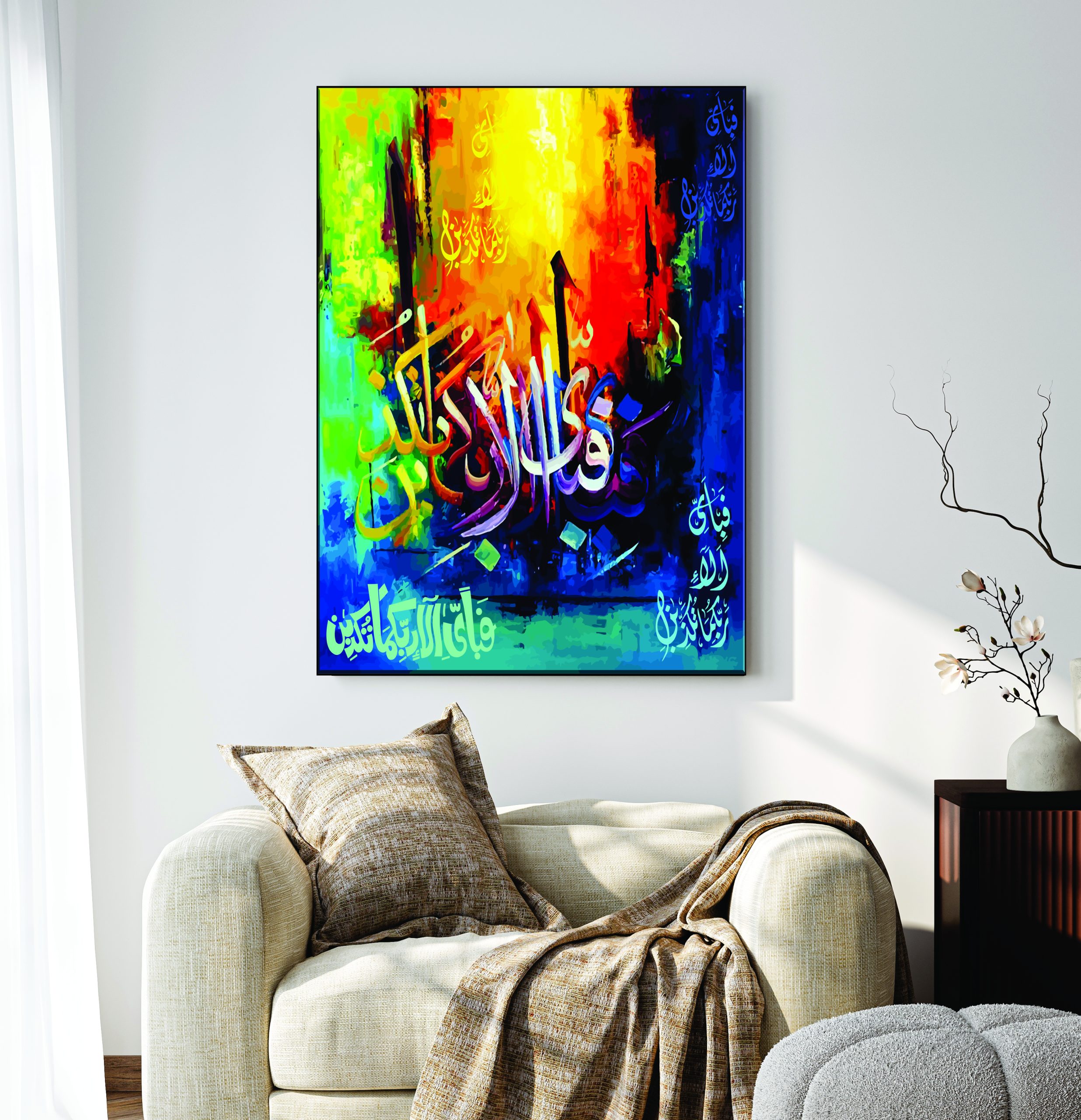 Islamic Wall Art Wooden Phototile Frames for Wall Decor