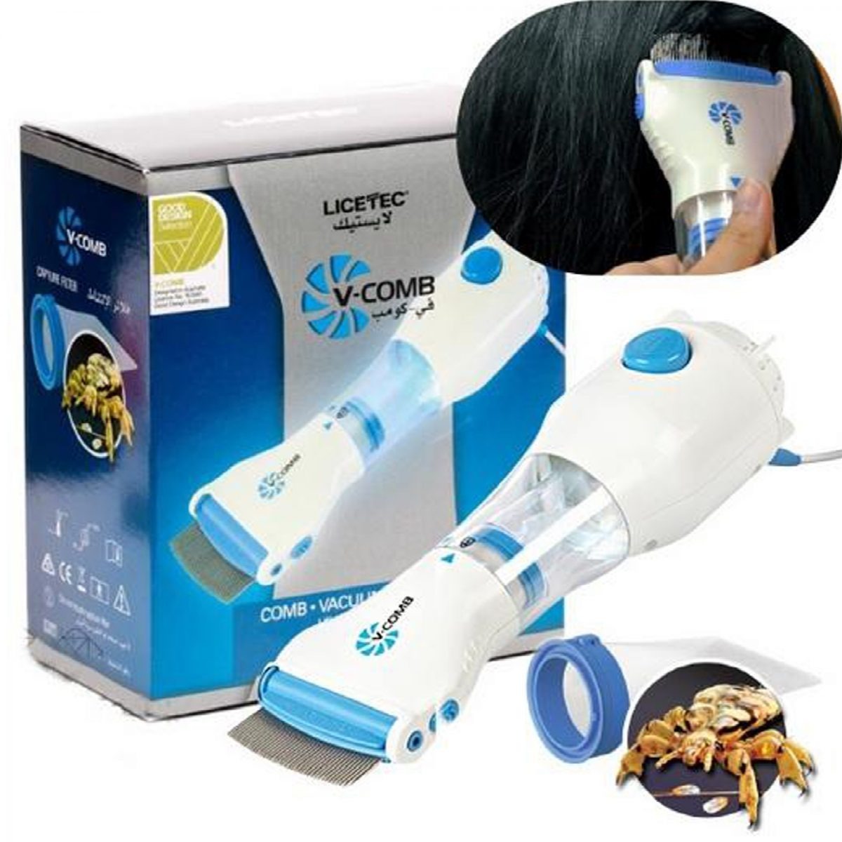 Electric Anti Lice V Comb Machine Smart, Compact and Sleek Design (with box) - Image 4