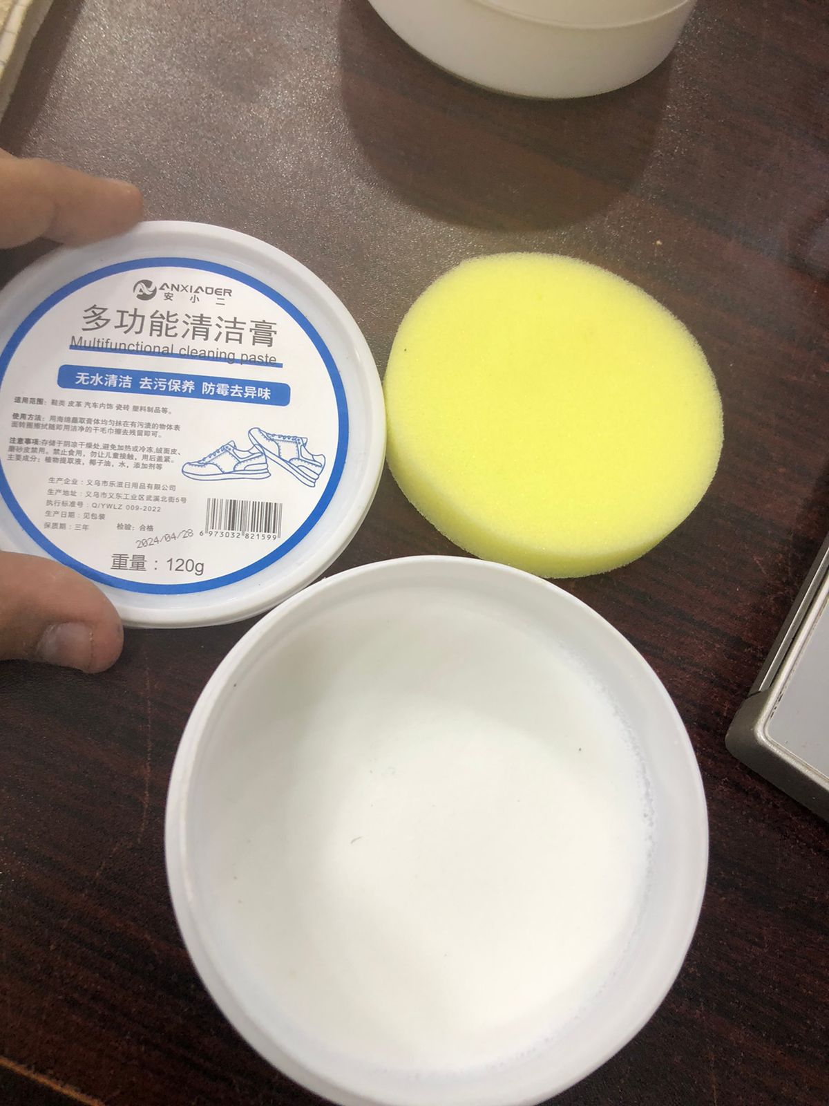 Multi-Function Shoe Whitening and Cleaning Cream with sponge - Perfect Solution for White Shoes, Deep Cleaning, and Shine Restoration ( imported China)" - Image 2