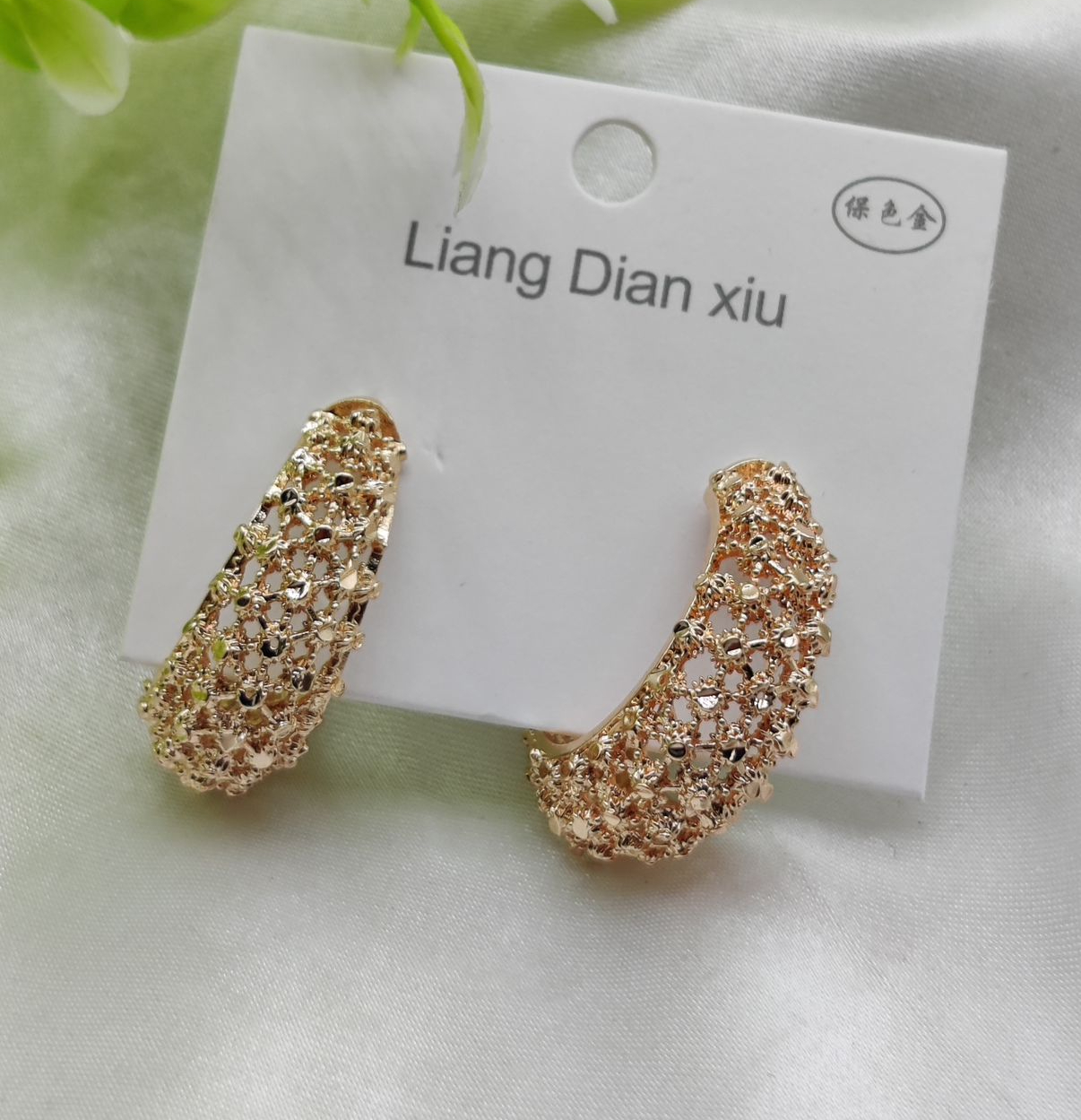 Imported Elegant Textured Hoop Earrings - Dazzling Gold Finish Earrings - Luxurious Gold Finish | Best Quality Artificial Earrings For Girls & Women - Image 2