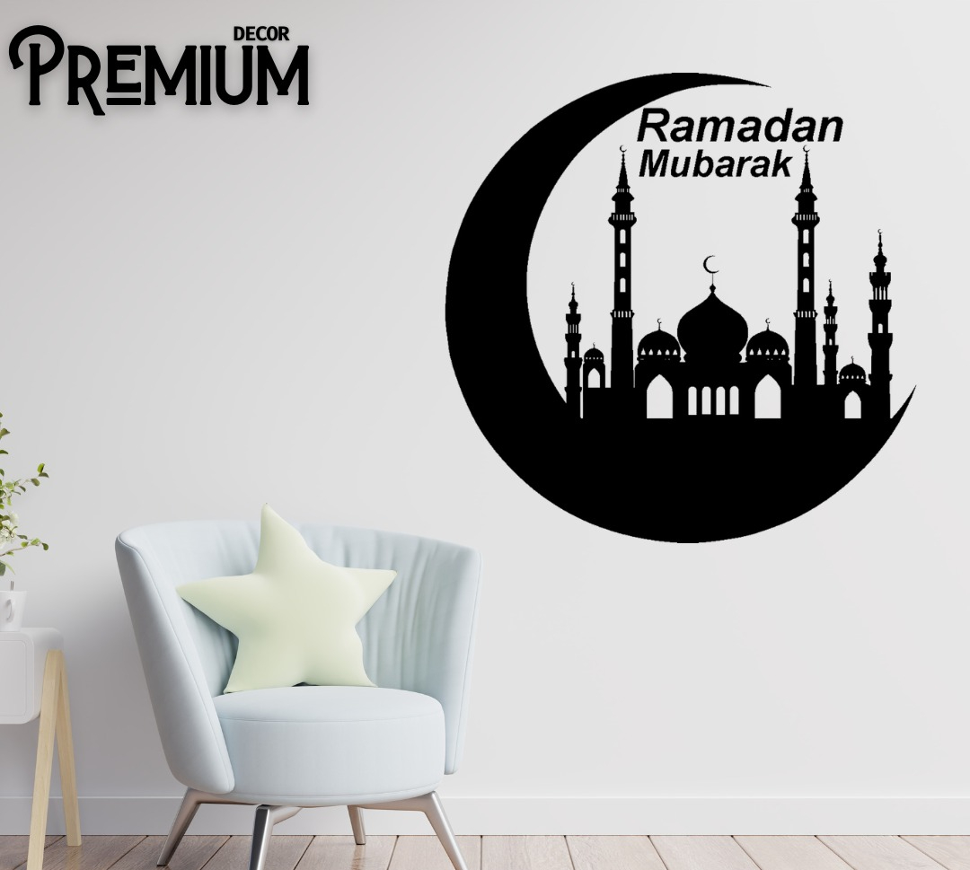 Ramzan Mubarak Islamic Calligraphy 3D Wooden Wall Decorative Gift Stylish Design Office Living Room I Decorating Items - Image 5
