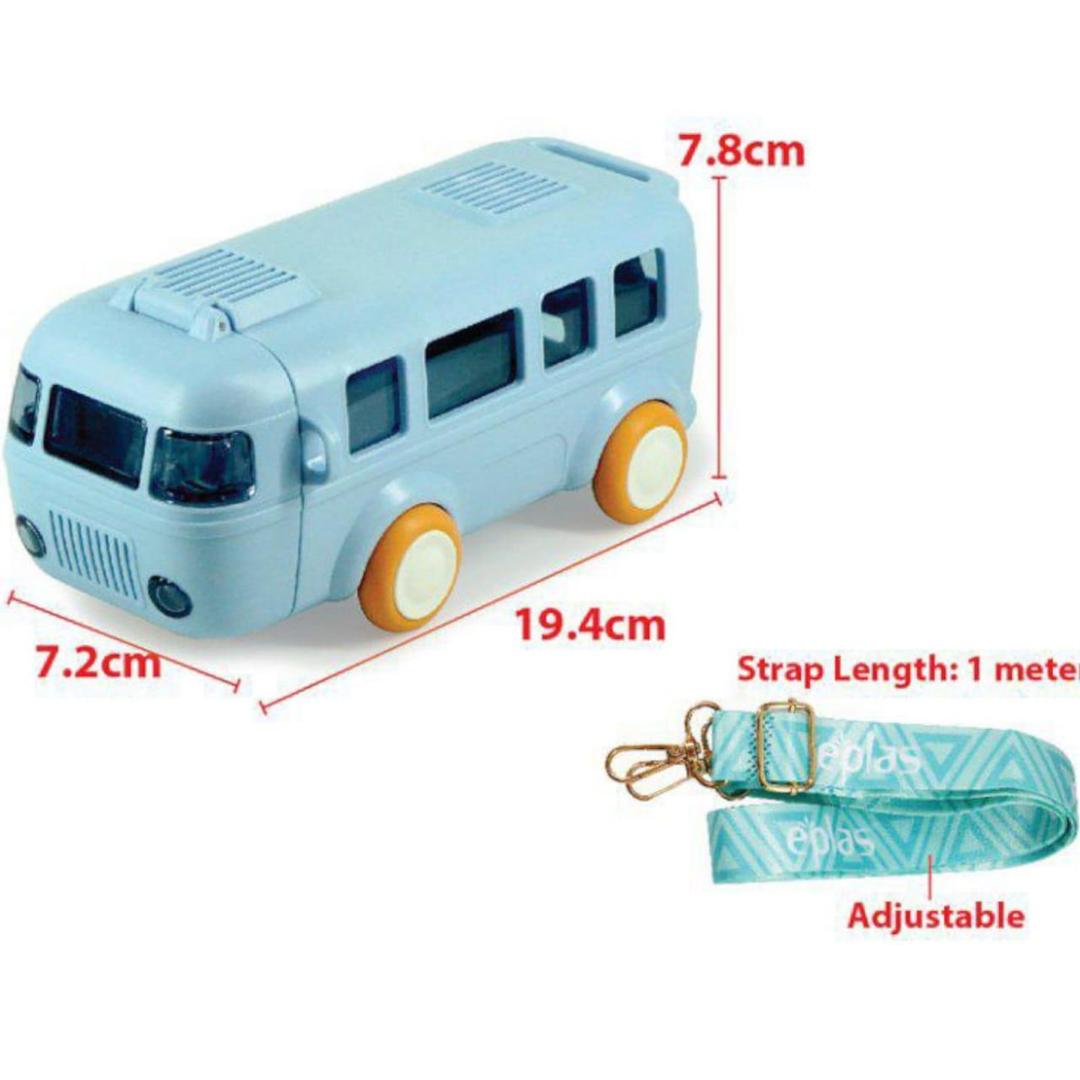 School Bus Water Bottle (Straw Bottle) | School Bus Design Kids Water Bottle - Image 7