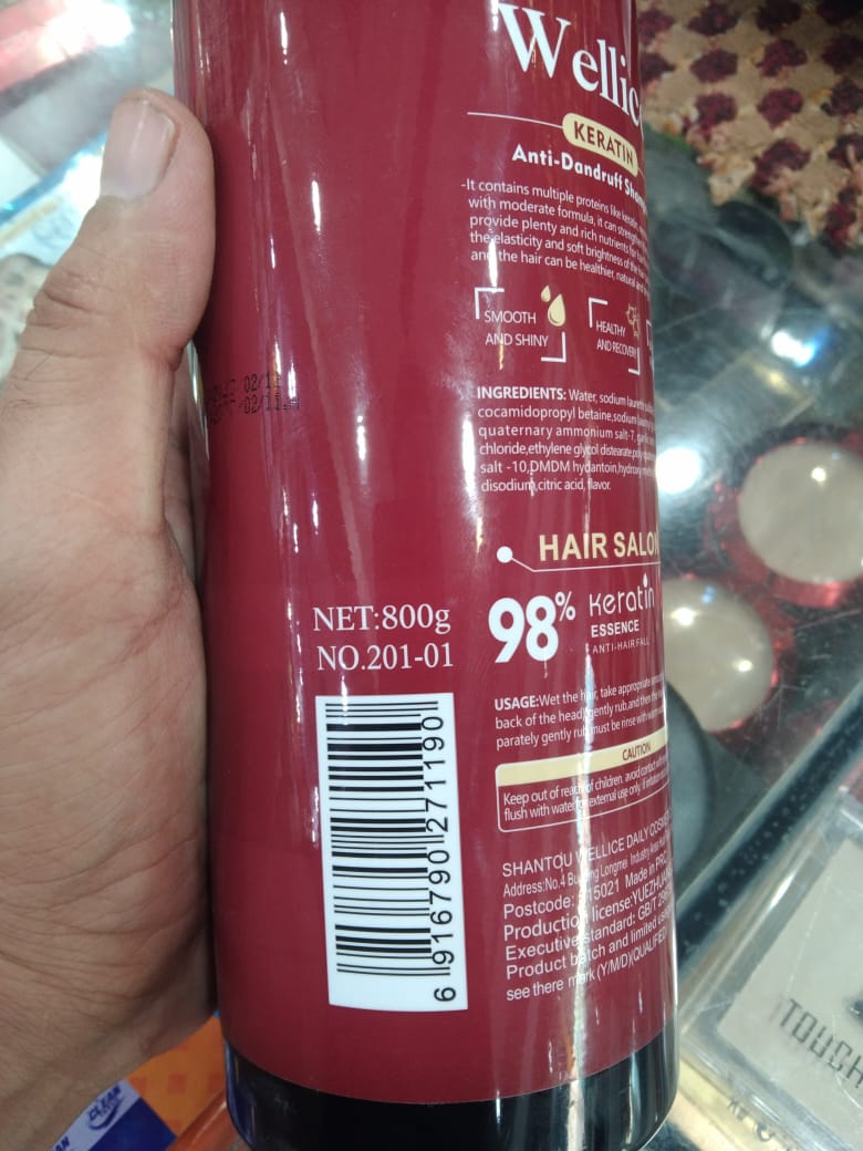 Wellice Hair Salon Keratin Essence and Collagen Shampoo - 800g - Image 2