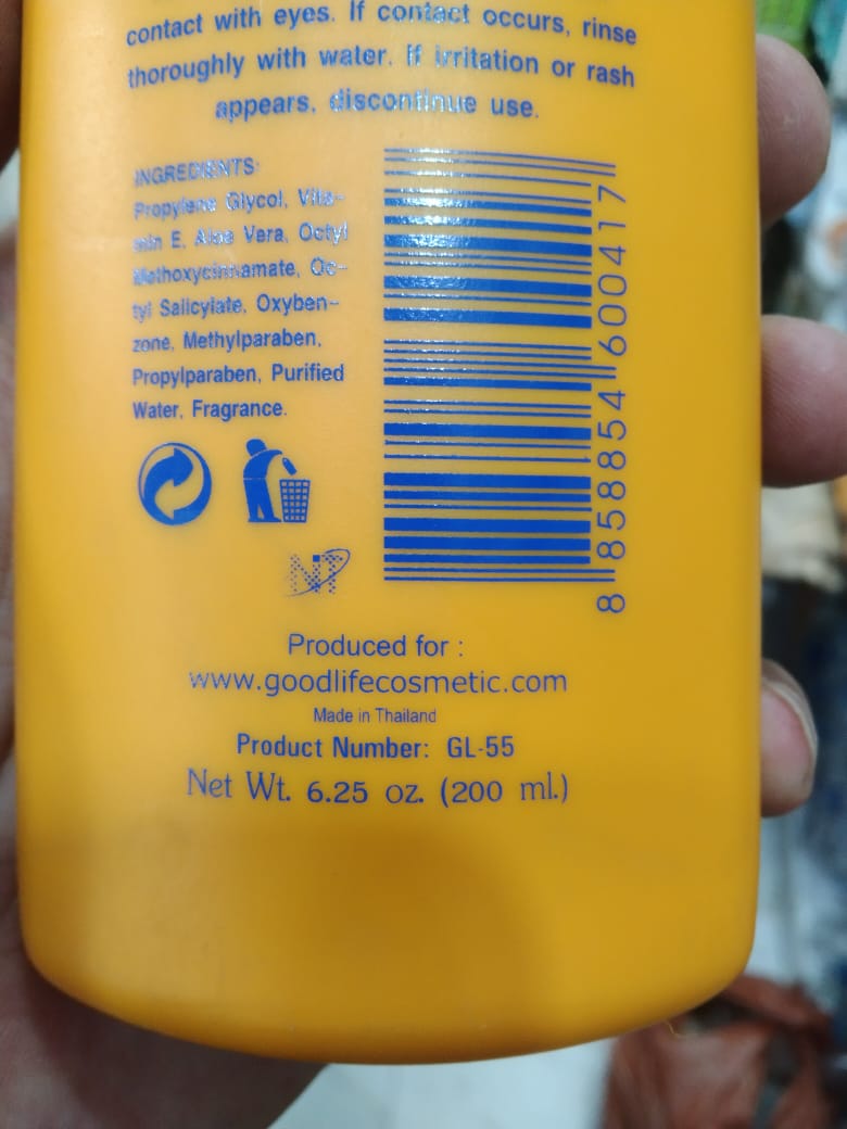 Good Life Paris SPF 60 Face & Body Moisturizing Sunblock with Vitamin E - UV Protection Cream for Brighter, Softer, and Glowing Skin - Daily Use 200ml | Sunblock - Image 7