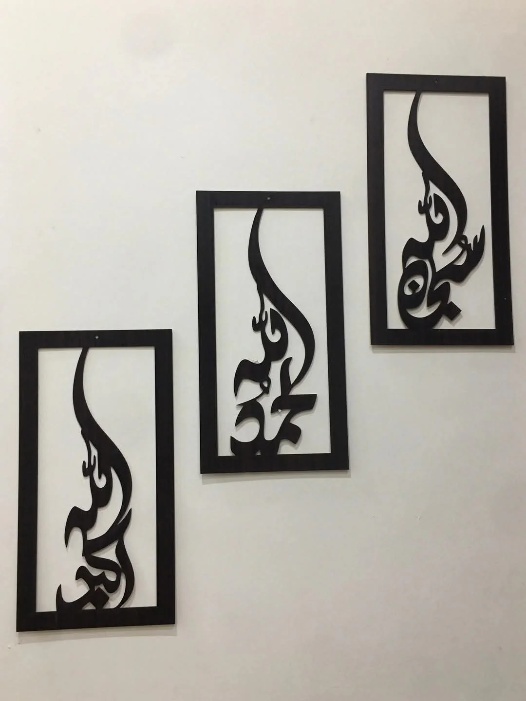 (3 pcs set ) 3D Wooden wall Tasbeeh-e-Fatima calligraphy / Wooden Wall Decoration For Home I Decoration - Image 7