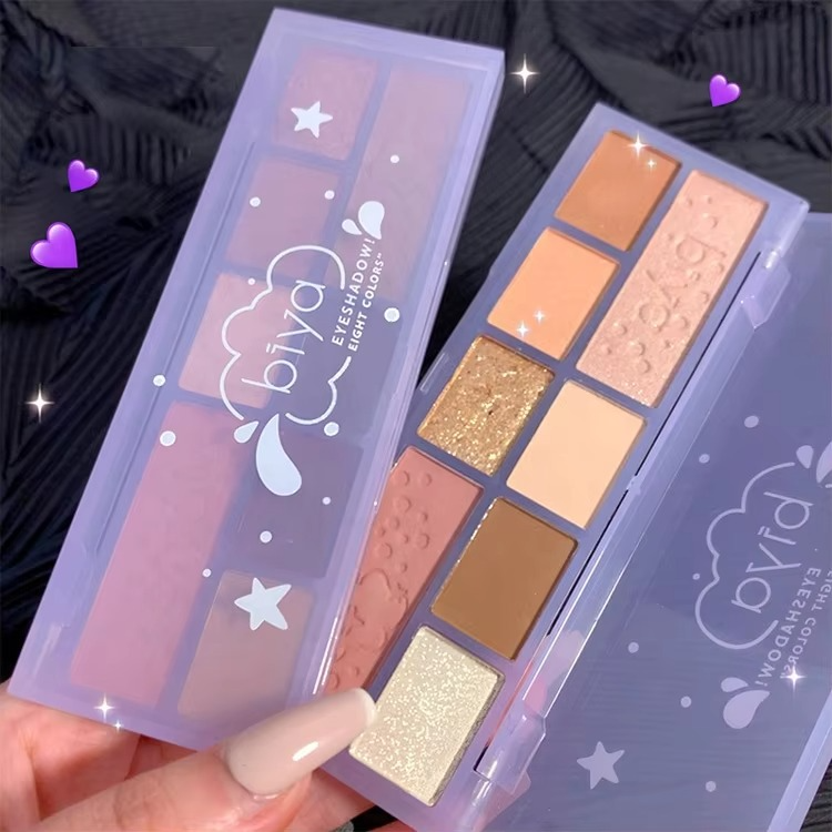 08 Colors Biya Star Flash Eight-Color Eye Shadow Palette Matte Pearl Light Fine Color Milk Tea Earth Niche Glitter Eye Shadow - 8 colors Korean Trending Eye Shadow Palette - Image 3