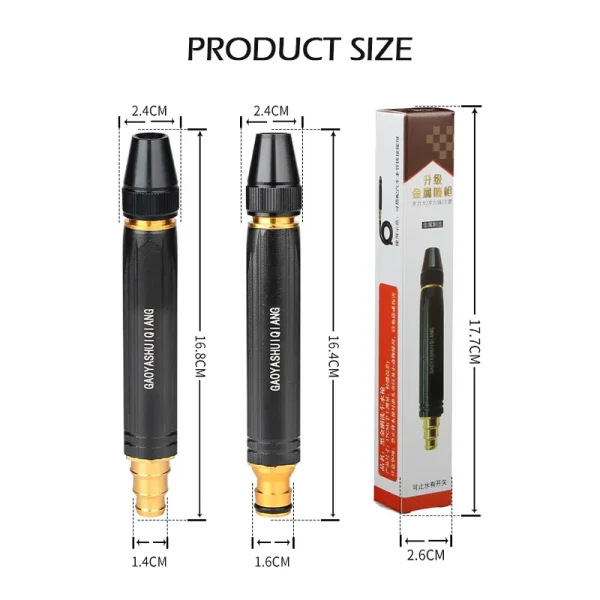 Metallic Multifunctional Direct Spray Gun For Car Watering Flowers Washing Glass Water Column Car Wash Water Gun Straight Nozzle - Image 4