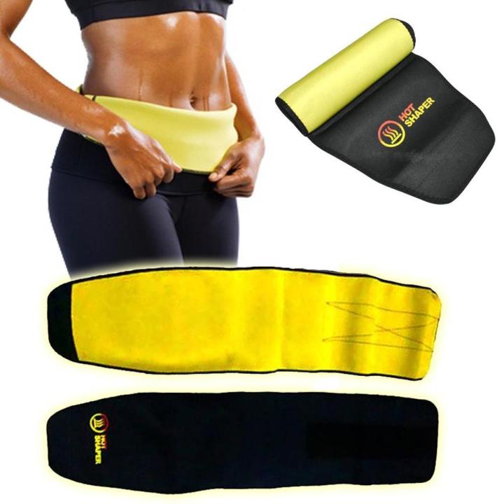Hot Shaper Waist Trainer Belt – Adjustable - Image 4