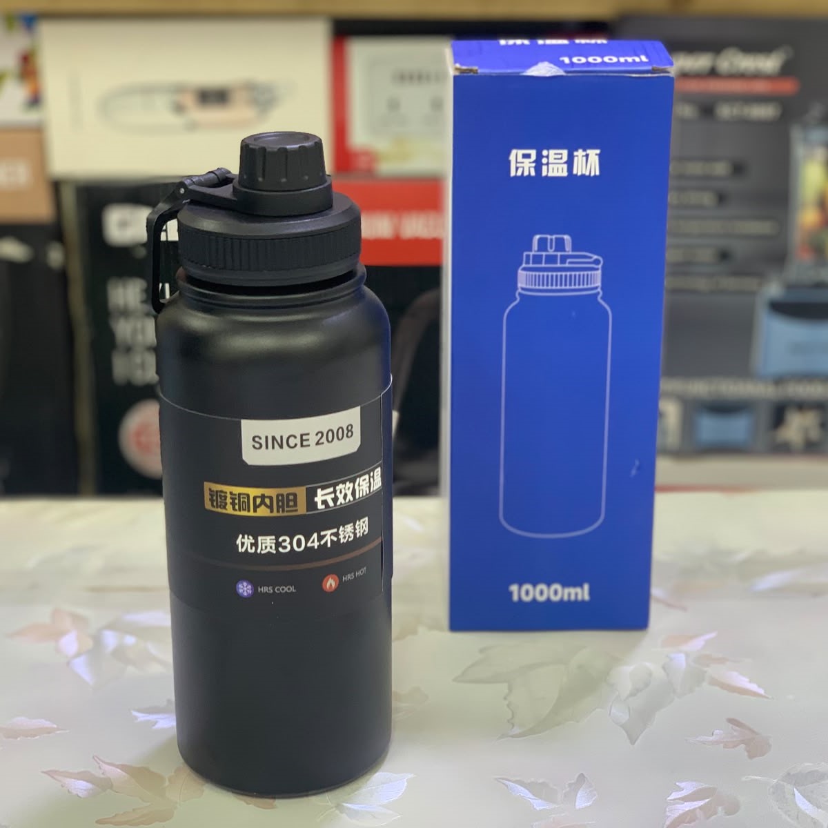 1000ml Matte Black Vacuum Insulated Steel Water Bottle - Image 4