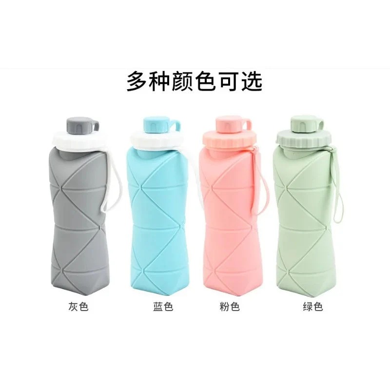 600ml Silicone Foldable Water Bottle – Collapsible Travel Bottle - Image 4